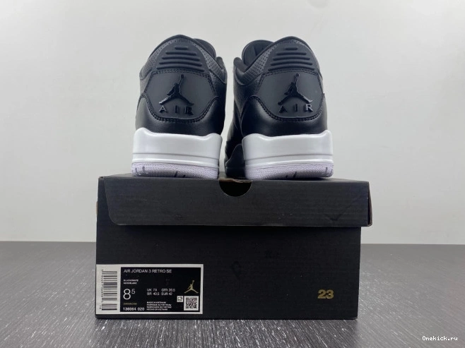 One Kick Monday Retro (2016) 3 136064-020 Cyber Jordan 0726
